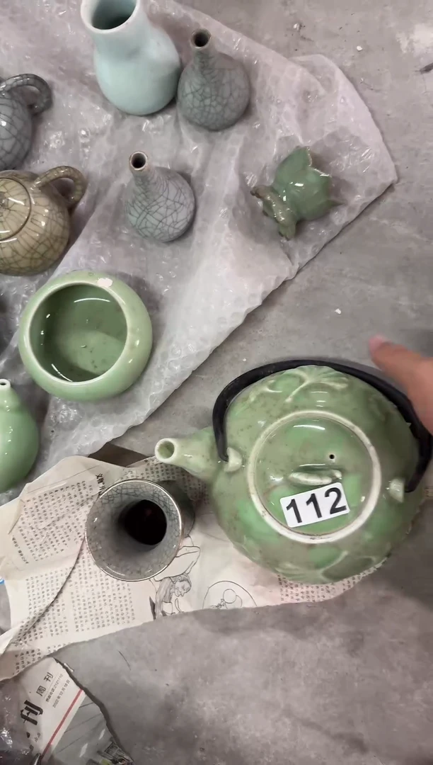 ?****?【112】龙泉青瓷福利专场