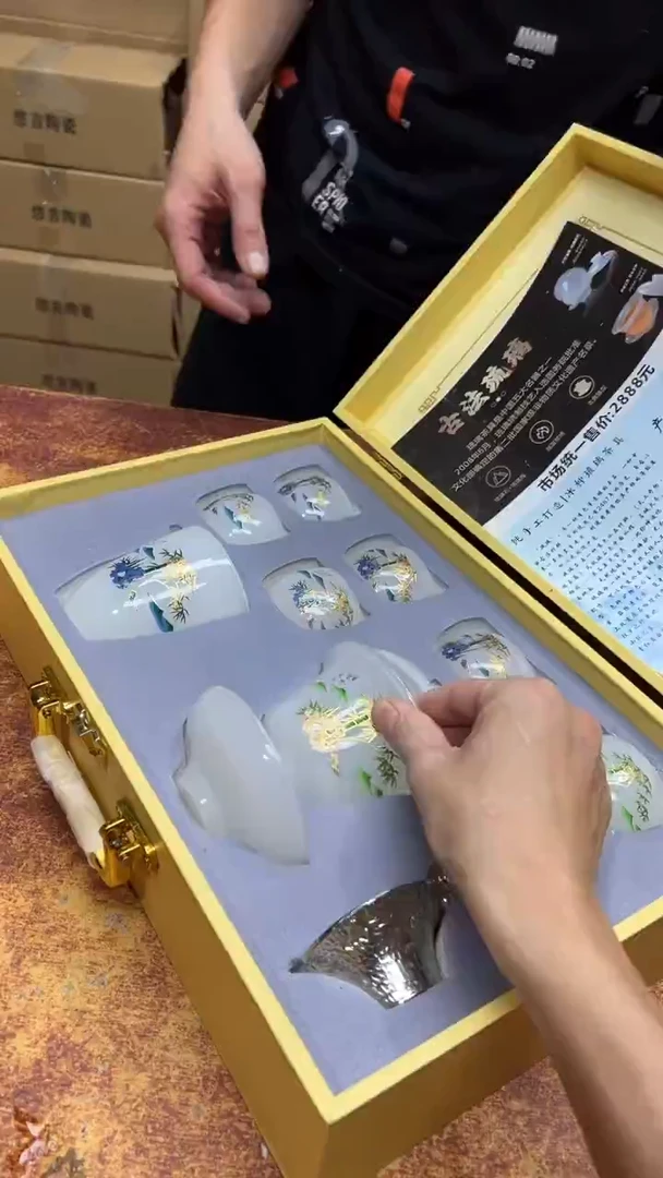 瓷片其他其他其他其他