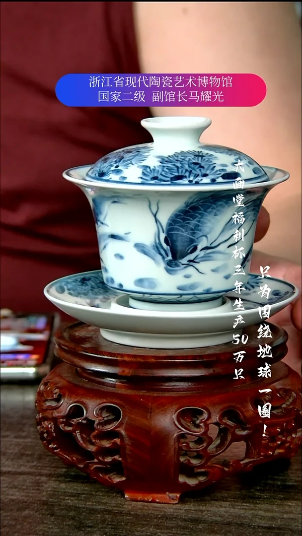 陶瓷景德镇手工手绘