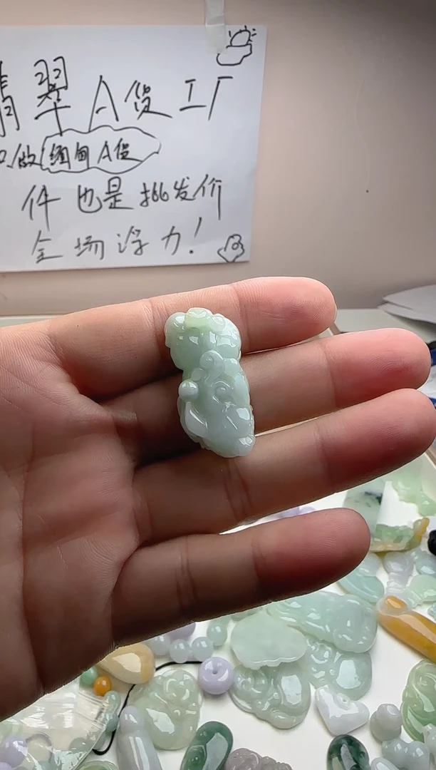颈饰未镶嵌翡翠翡翠