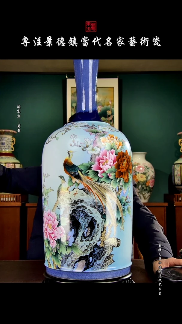 摆件正在为您介绍如何玩瓷不踩坑！