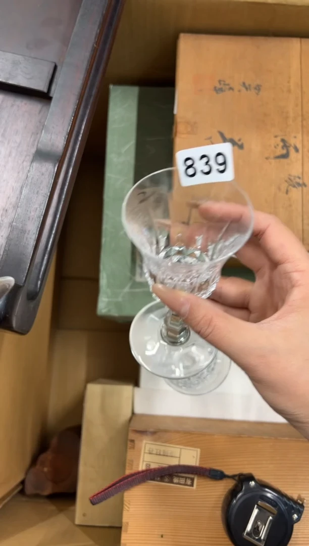 【闪购商品】额839中古商品谨慎参拍