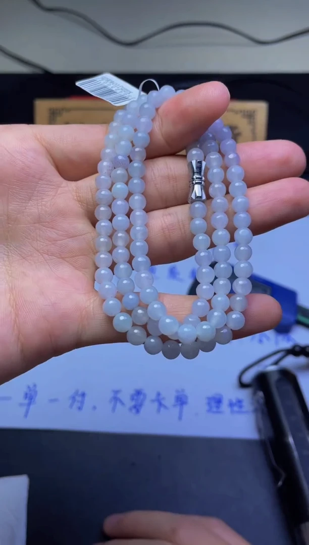 未镶嵌手链翡翠珠串  5+