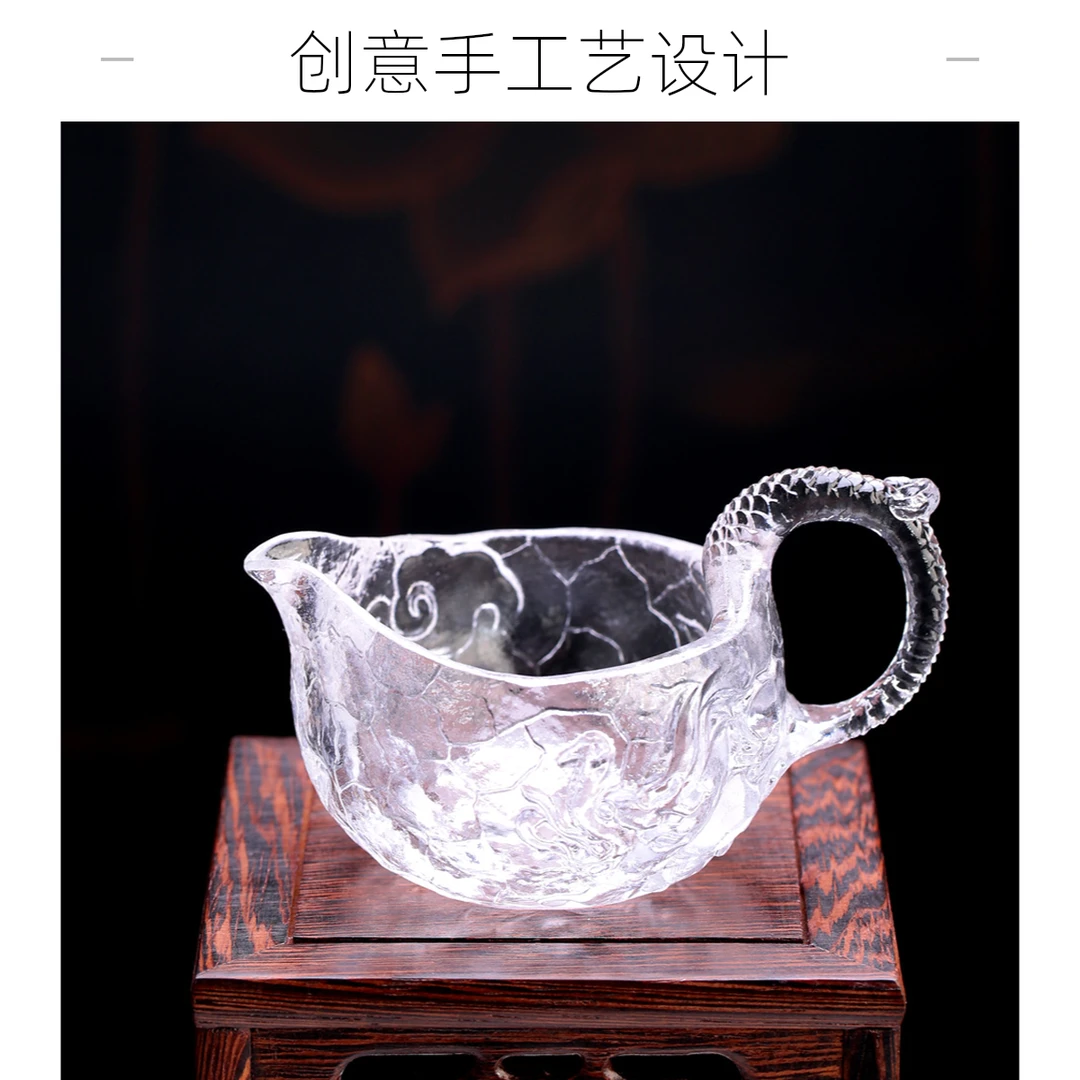 古法琉璃冰雕花琉璃公道杯烧制莲蓬分茶器梅花茶杯加厚创意手工艺