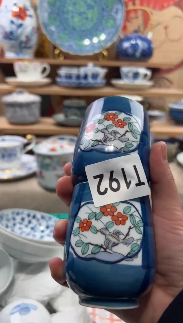 瓷片独**林瓷片------T192