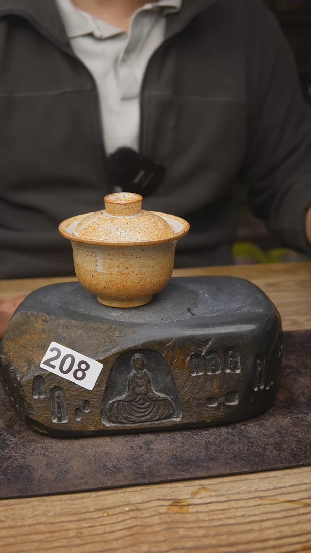 甘石陶艺开播福利208