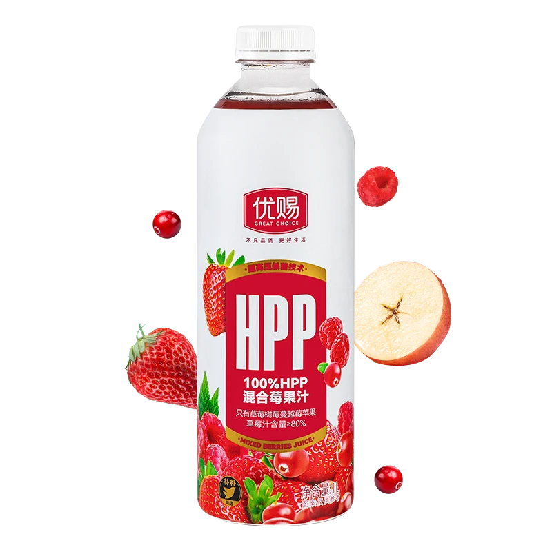 优赐100%HPP混合莓果汁1L