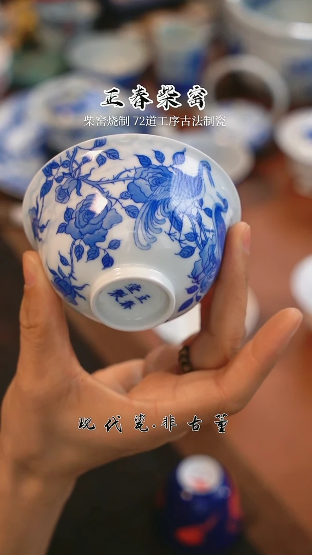 雪瑶茶事@@千里共婵娟杯