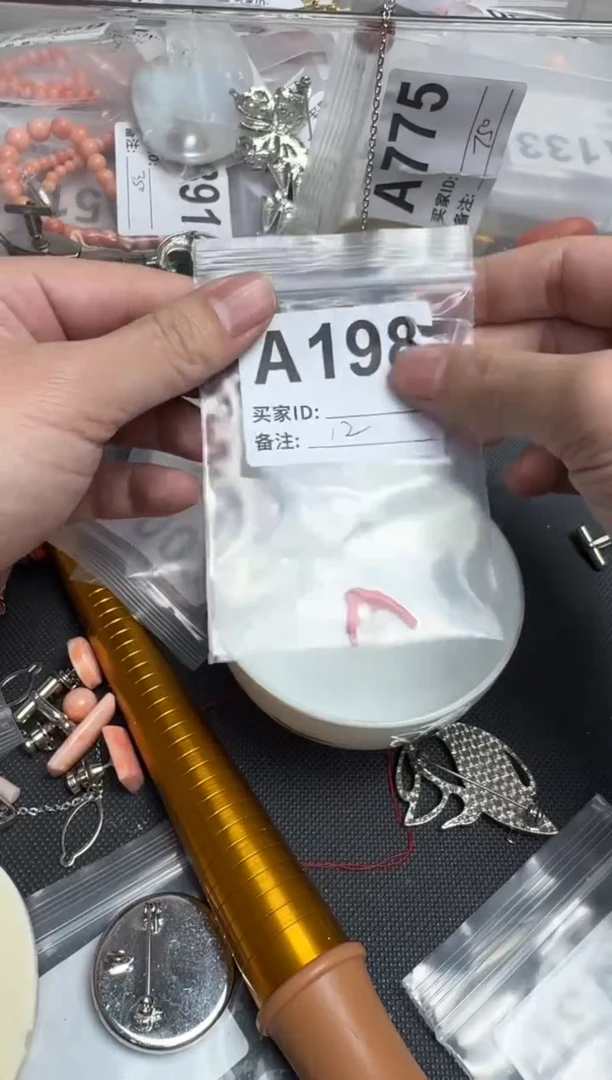 【闪购商品】茶盏默认微瑕，看好出手