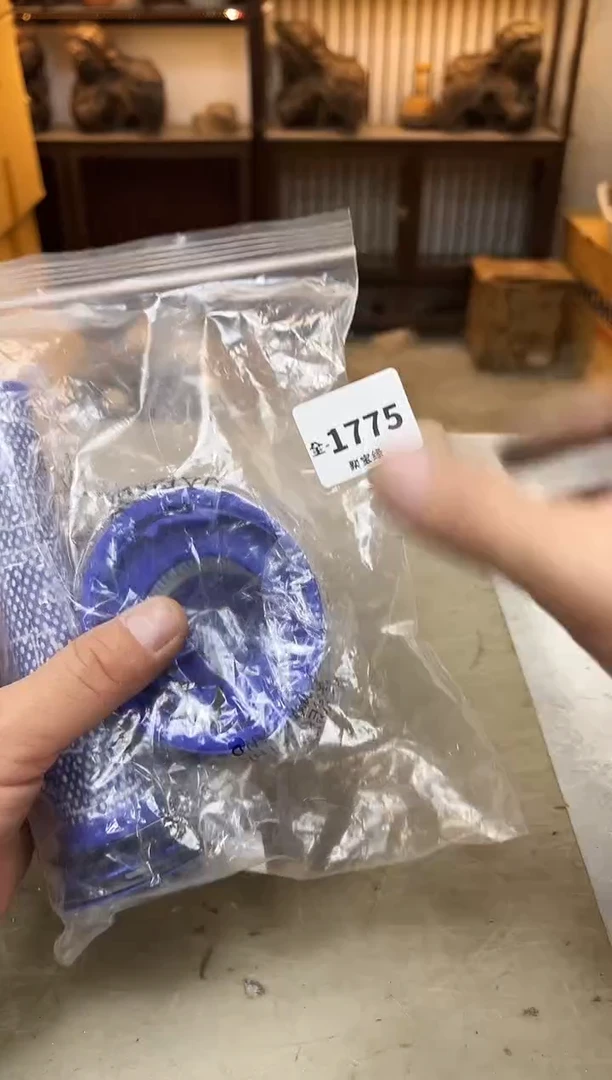 瓷片1775聚宝缘优品精选