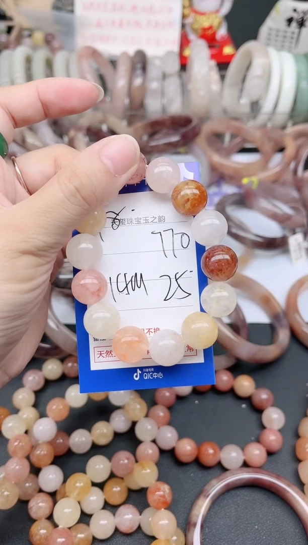 未镶嵌手镯石英质玉770