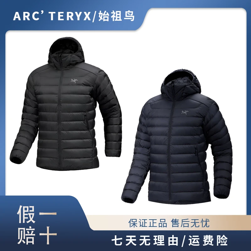 ARC'TERYX始祖鸟 Cerium 连帽 850蓬 鹅绒保暖热感科技羽绒服男款