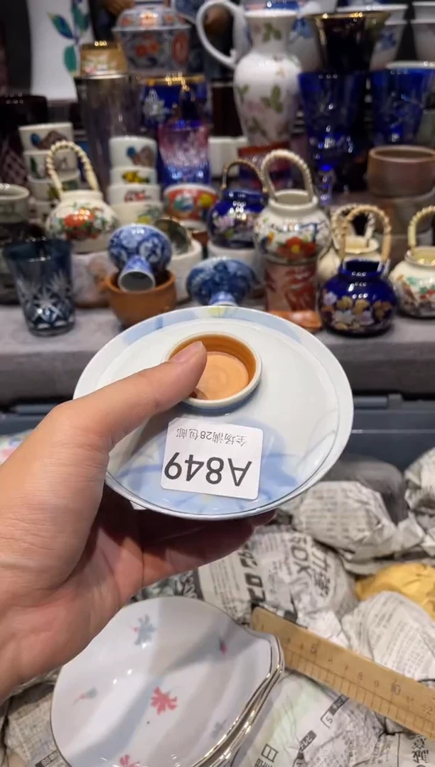 瓷片屋**雨闪购商品专用链接