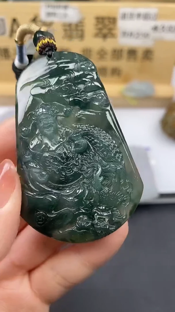 定制翡翠未镶嵌YFZ004126