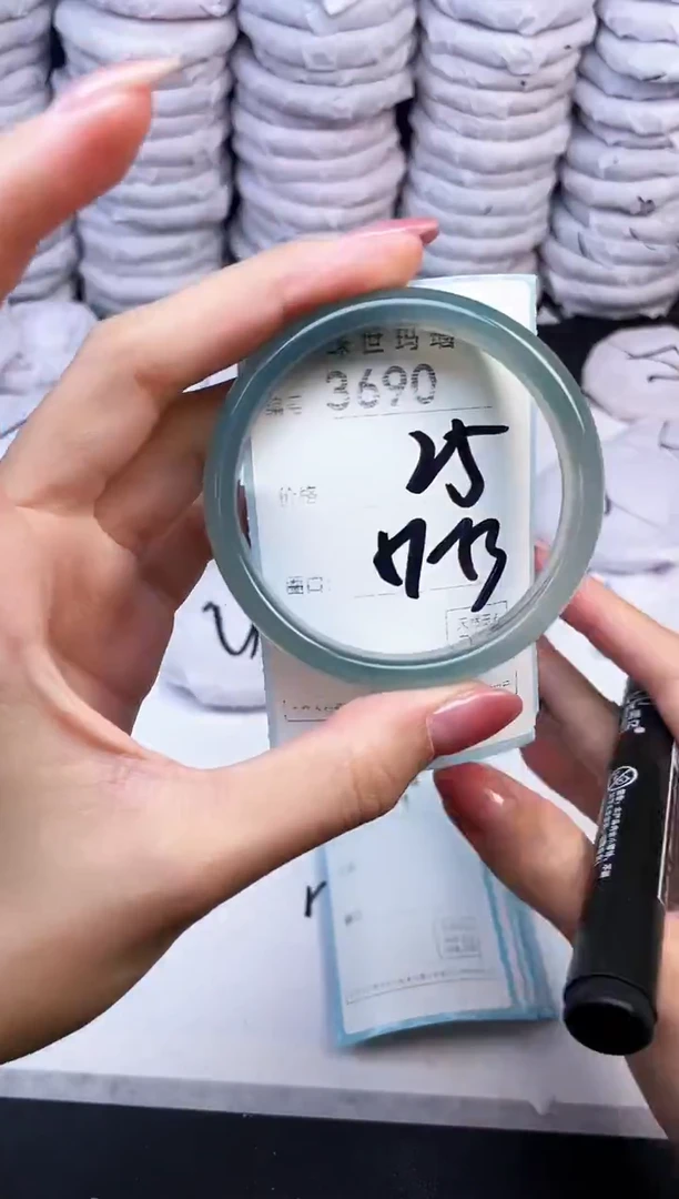 手镯玛瑙/玉髓未镶嵌3690
