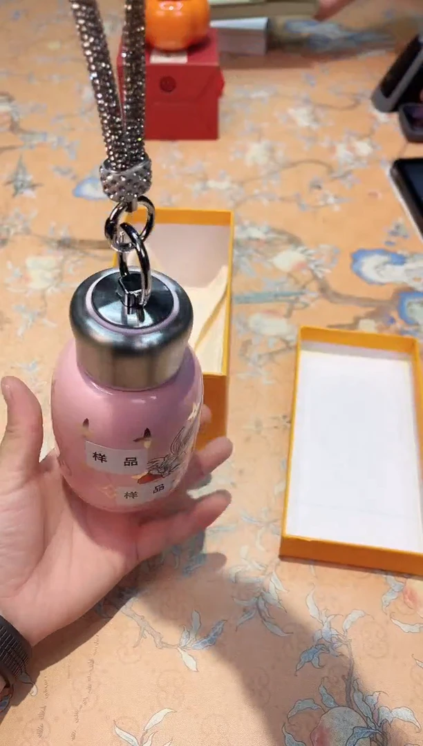 【闪购商品】瓷片B5-020********