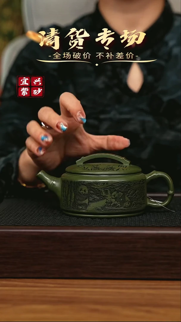茶壶紫砂宜兴原矿 手工 紫砂壶