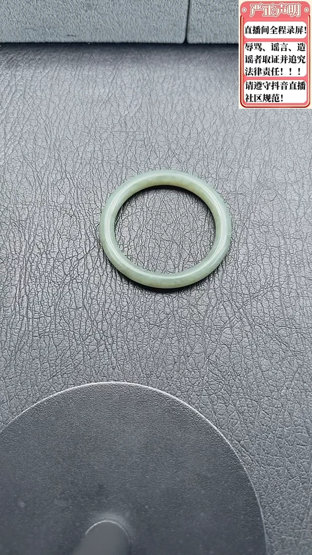 和田玉手镯未镶嵌314圈口54