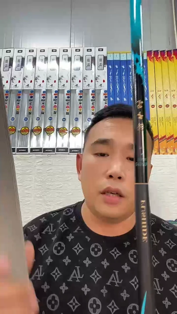 碳素1.8m以下5.4m富士绿色鱼竿