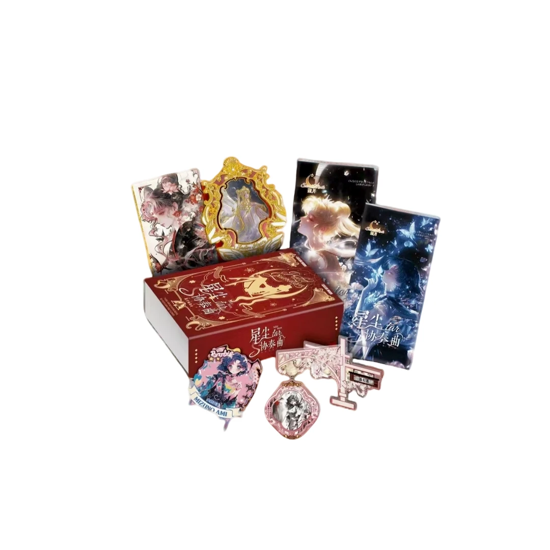 【平拆/PK/强取】聖月·美少女战士 - 星尘协奏曲国产二创盲盒代拆