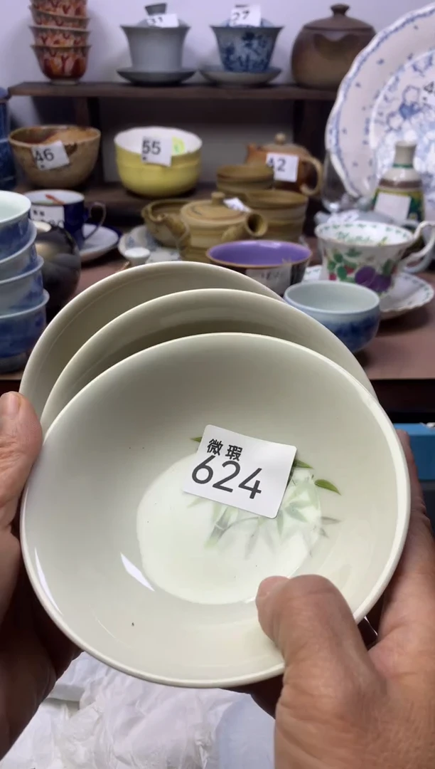 【闪购商品】瓷片明雅阁工艺品店