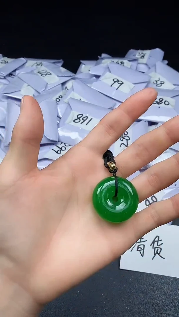 所见即所得/一物一图（加扣头）15
