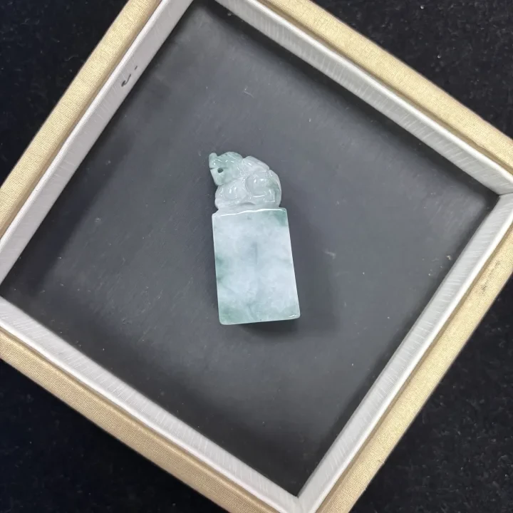 翡翠A货貔貅印章（多样性发货拍一个发一个）-590686