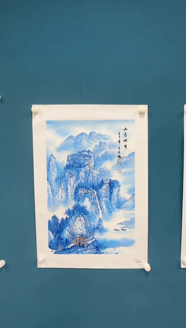 国画9.24-珍品-王夫怀-四尺三开-72人民艺术家原作