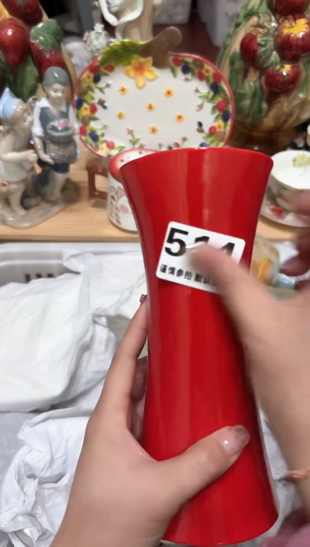 【闪购商品】瓷片514默认微瑕19包邮----