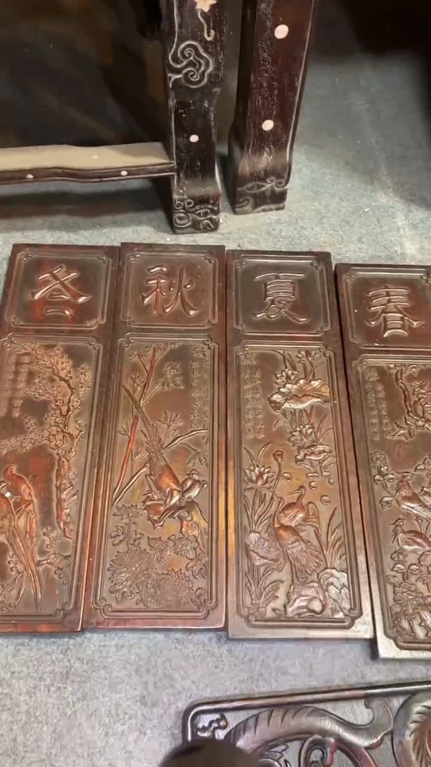 【闪购商品】非洲紫檀（红花梨）50x60cm四条屏