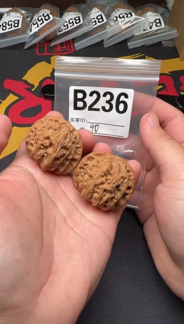 吊坠文玩核桃白狮子40-B236