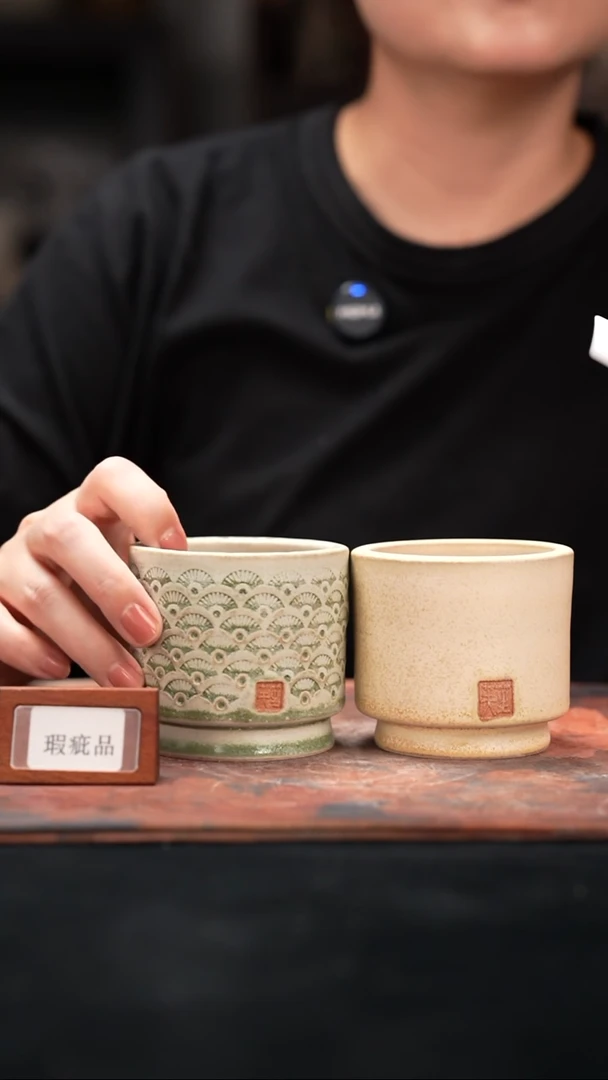 8-8-049花盆口径一组2个