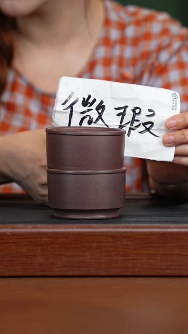 茶壶紫砂微瑕四号井底槽青马蹄杯-两个