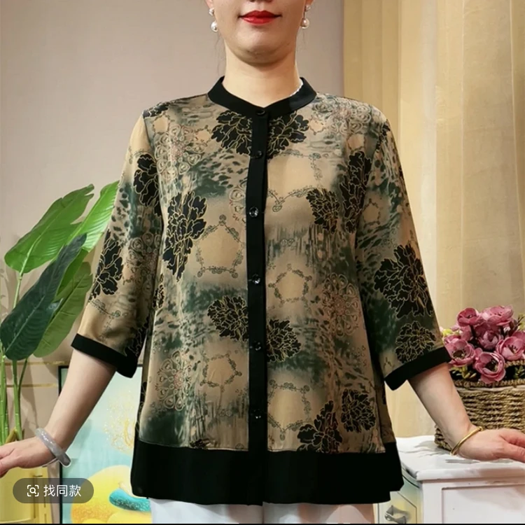 洋气妈妈装春夏季宽松七分袖衬衫中老年女装防晒开衫大码百搭衬衣