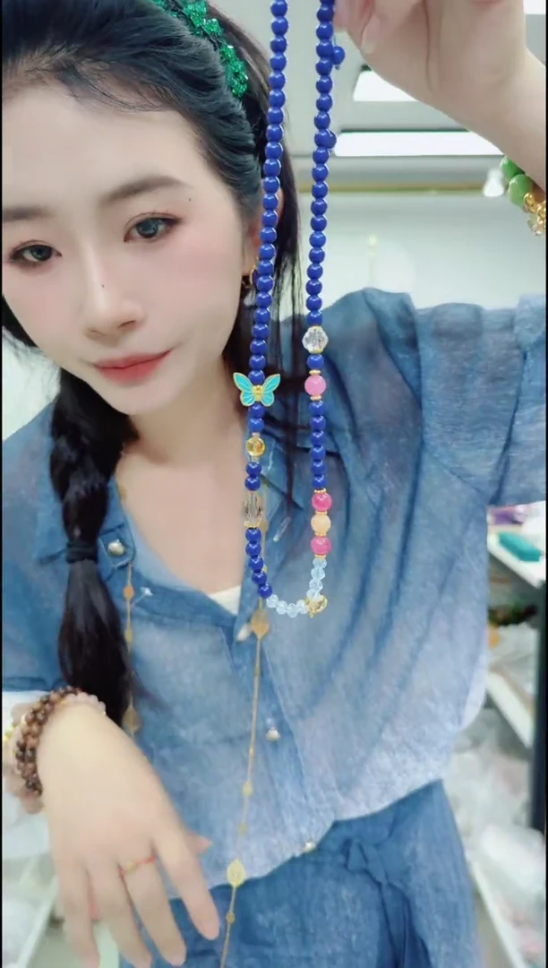 2493万能链