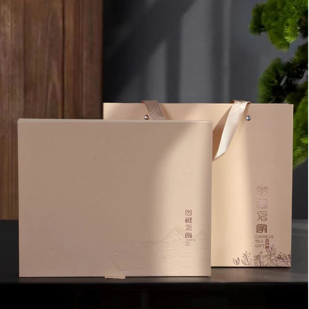 【雅香】 老白茶 单饼350g  礼盒装