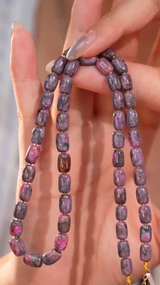 未镶嵌苏纪石（舒俱来）颈饰AZB6864