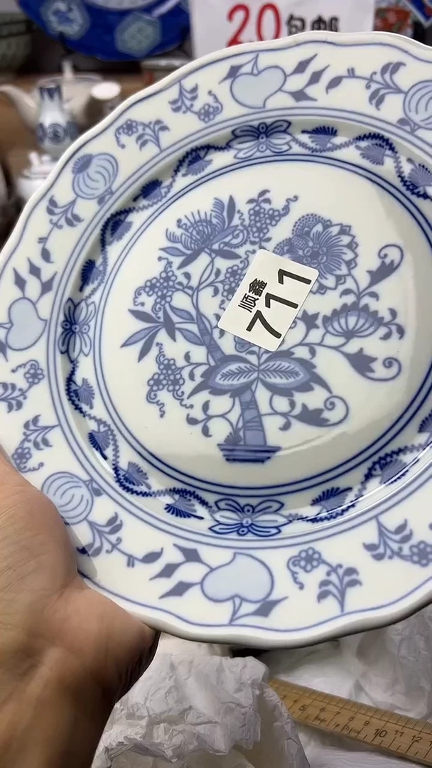 羊**霸顺鑫工艺品店闪购