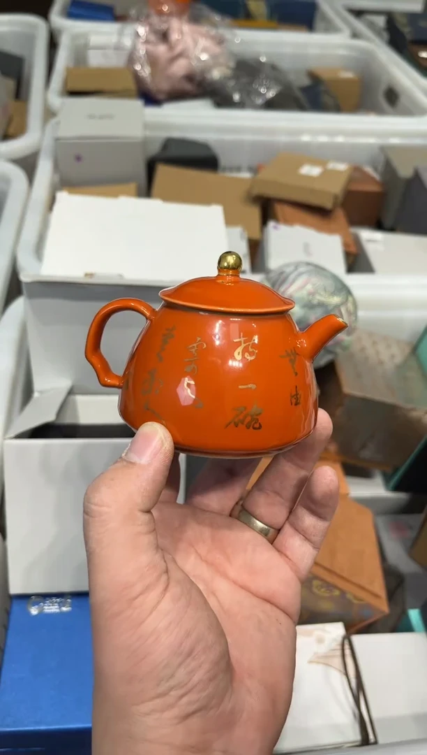 A792茶具茶具茶具