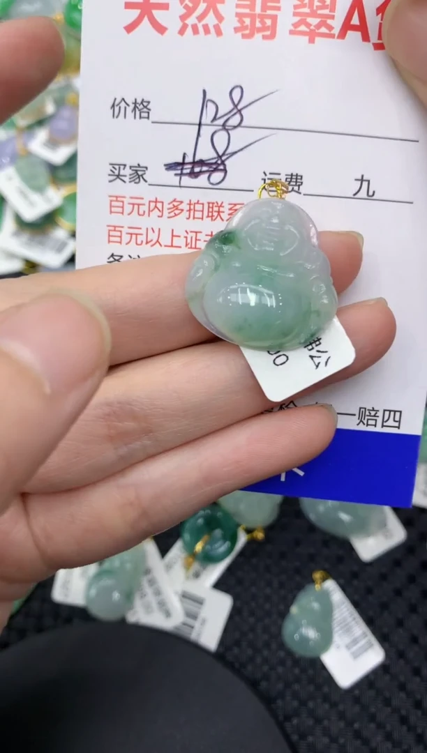 【闪购商品】翡翠颈饰18K金镶嵌11111111111
