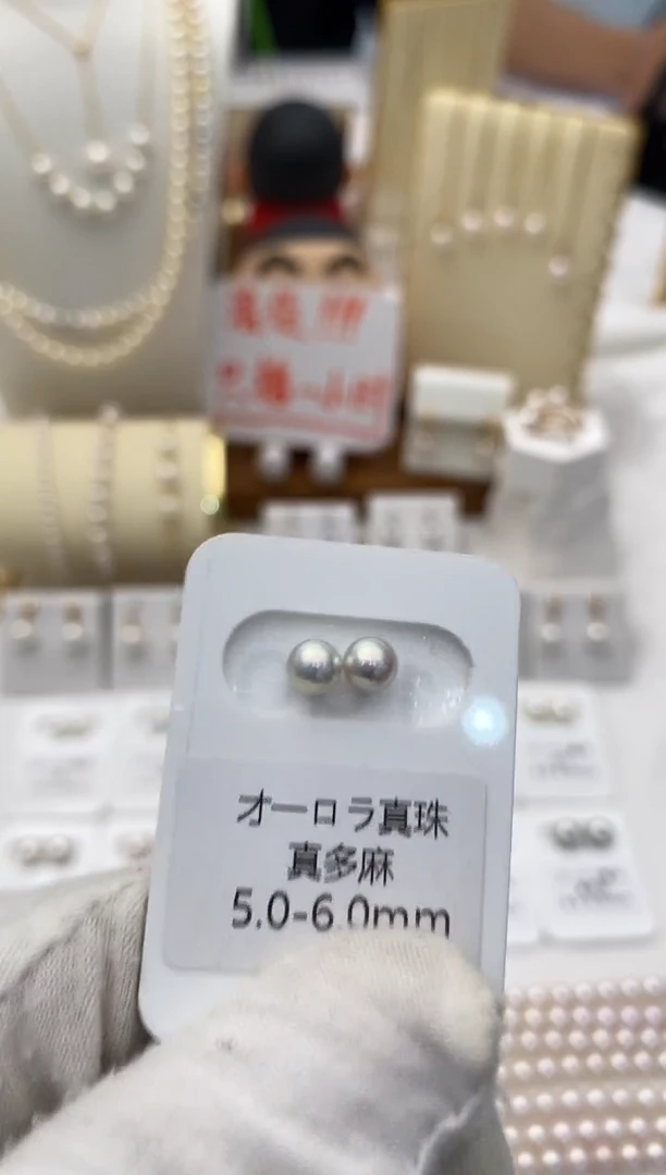 18K金镶嵌耳饰海水珍珠真多麻5.0-6.0mm