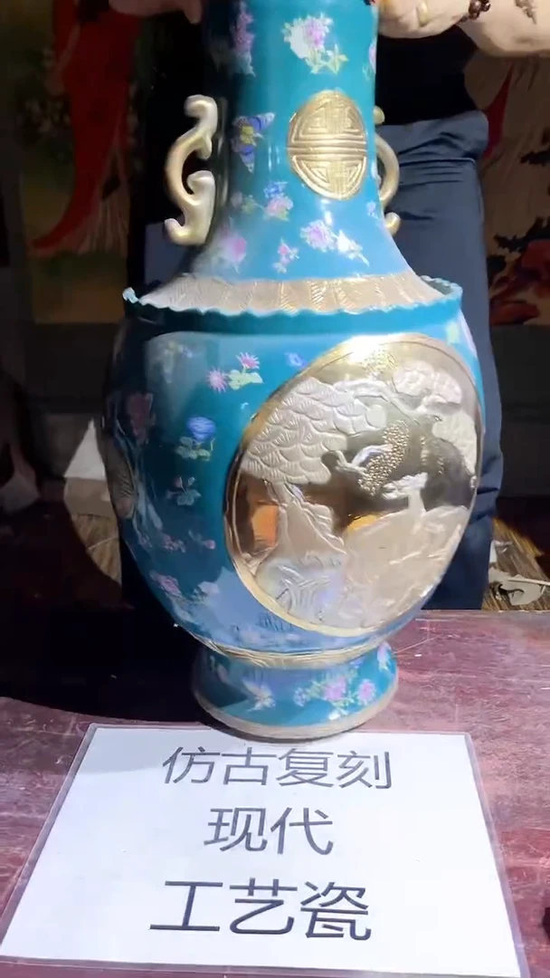 摆件景德镇陶瓷流水234