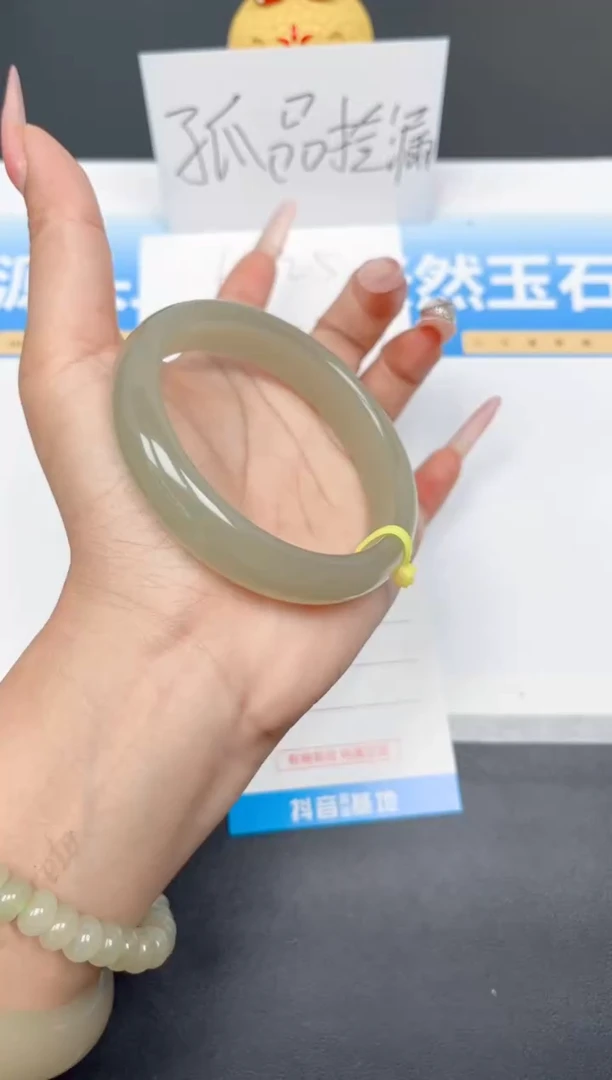 未镶嵌手镯和田玉29-苹果绿60