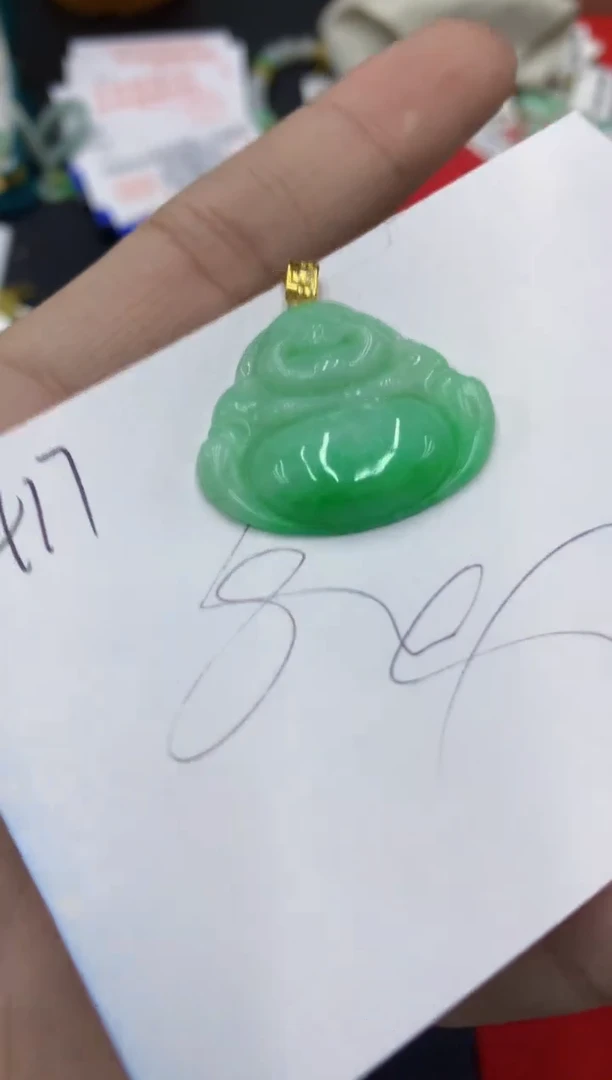 【闪购商品】翡翠颈饰18K金镶嵌号链接1111111111