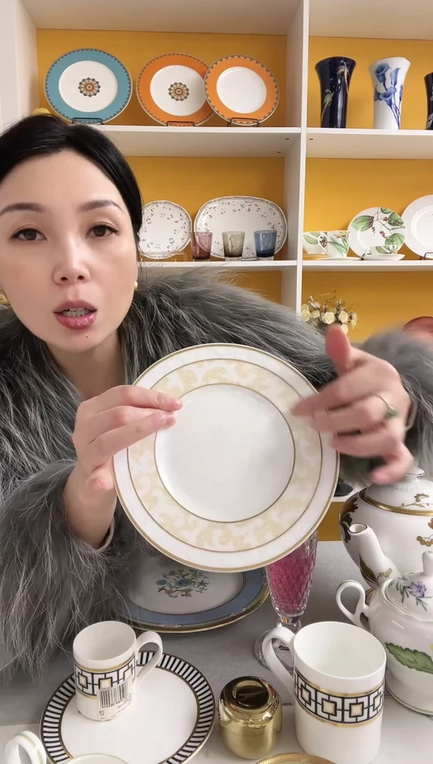 唯宝 骨瓷沙拉盘18cm 金色伊娃