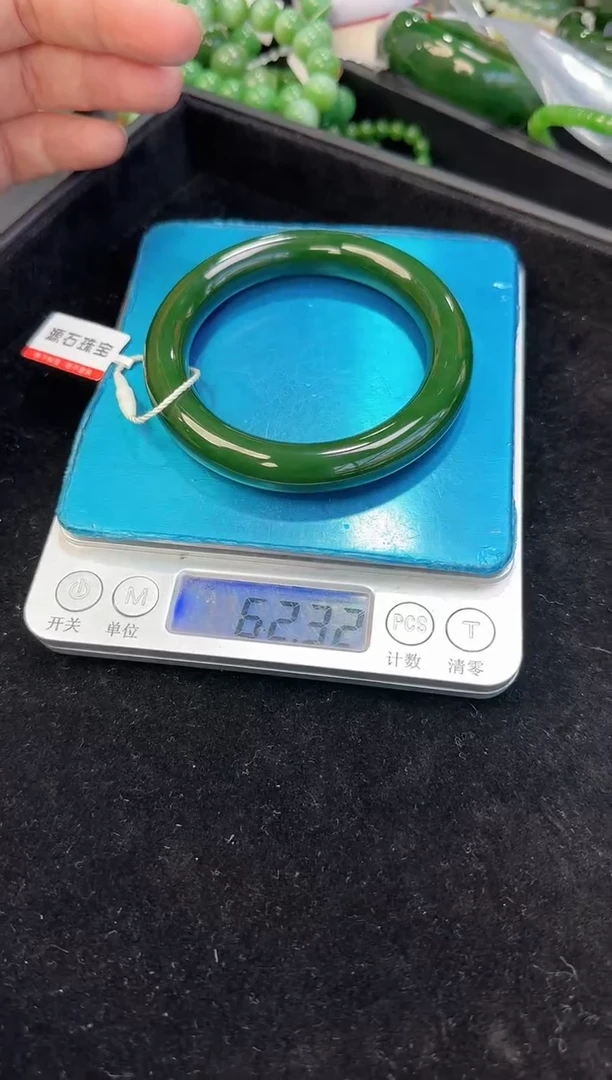 未镶嵌手镯和田玉57+圈口