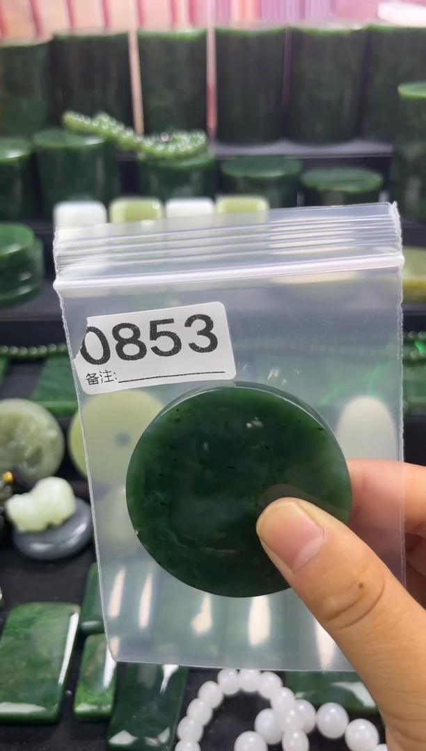 未镶嵌和田玉珠宝半成品镯芯