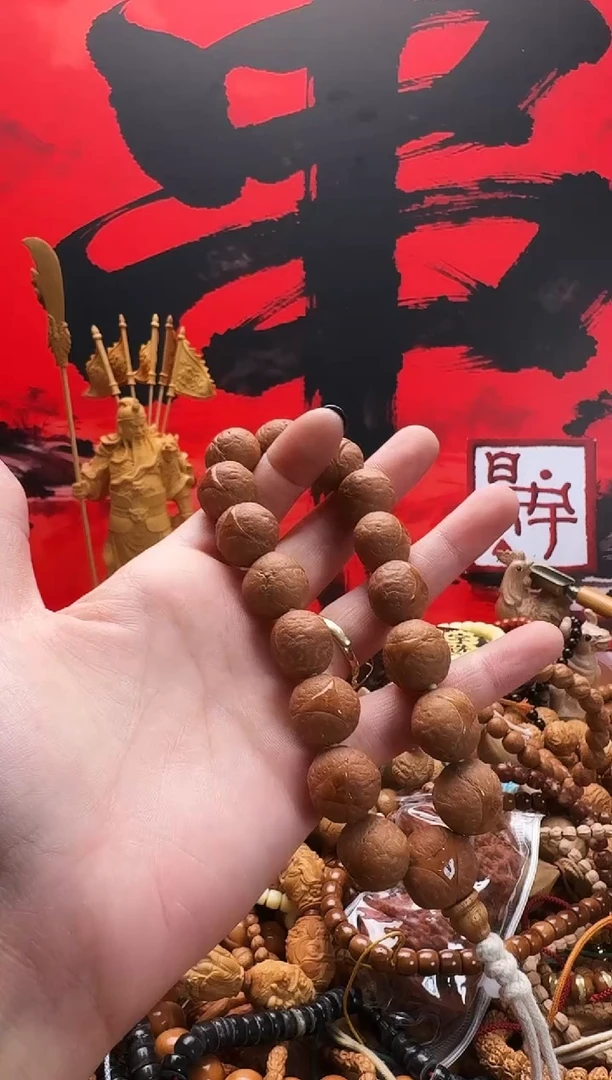 手串猴头核桃龙眼手持