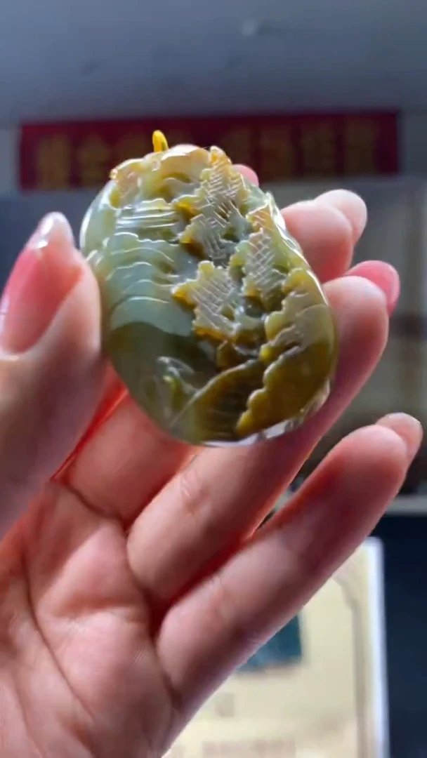 未镶嵌定制翡翠********633