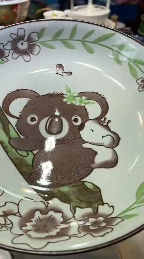 瓷片1111111111111@@1